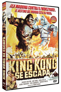 King Kong Escapes | Kingu Kongu no gyakush  |   DVD